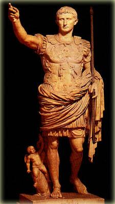 El Augusto de Prima Porta, Museos Vaticanos